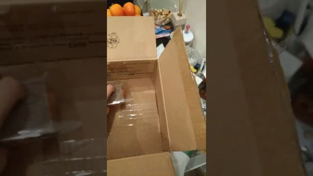 Очередная покупка чая за Призм смотреть онлайн