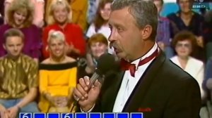 Поле чудес (10.09.1993)