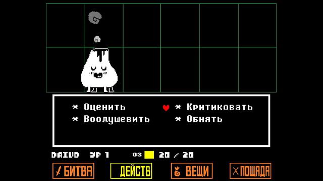Undertale прохождение #10 Меттатон выходит на сцену смотреть онлайн