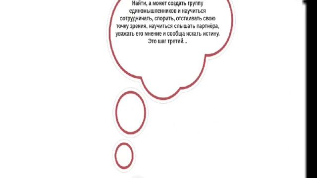 Видео для Фонда Первое Поколение смотреть онлайн