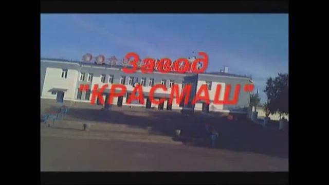 Ленинский район - маленькая частичка большого края смотреть онлайн