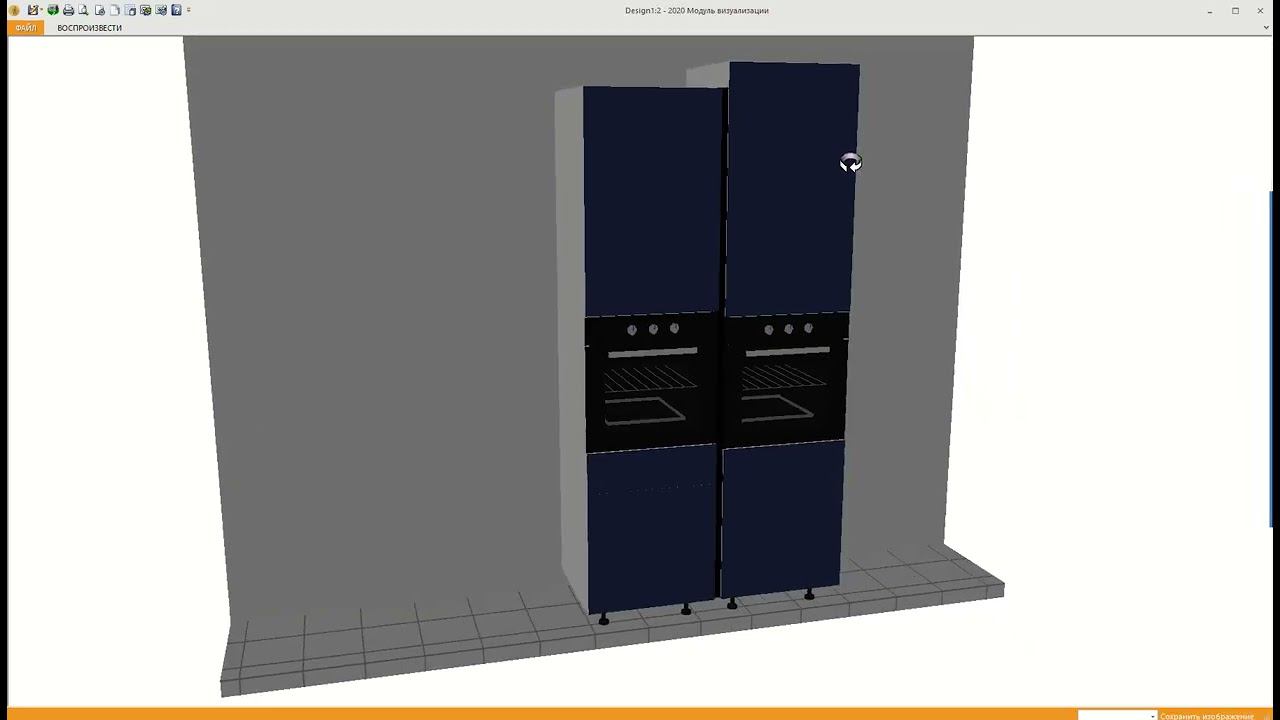 Порядок выставления вертикальных профилей Volpato смотреть онлайн