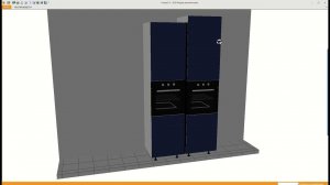 Порядок выставления вертикальных профилей Volpato