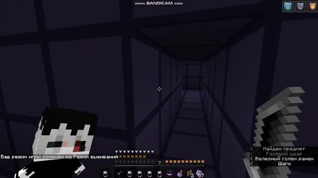 топ рп с тотемом Zxc (со звуком)