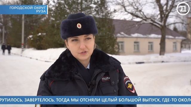 23.02.2022 Домодедово. Главные события смотреть онлайн