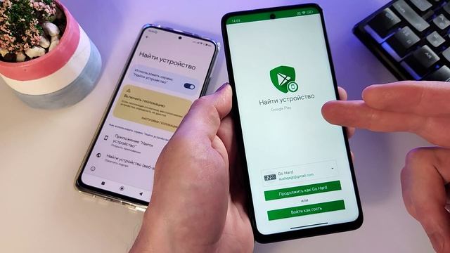 Настройки андроид которые должен сделать каждый на своём Xiaomi