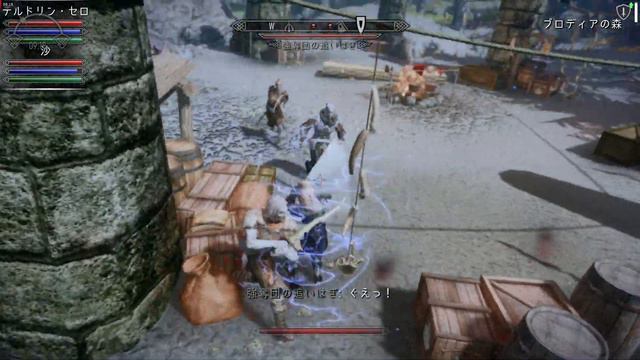 Skyrim "RYA ENB366 2.1" and "Qeen Miraak Follower" in Solstheim.生憎の曇り空で綺麗な風景が撮れなかった（ｗ смотреть онлайн