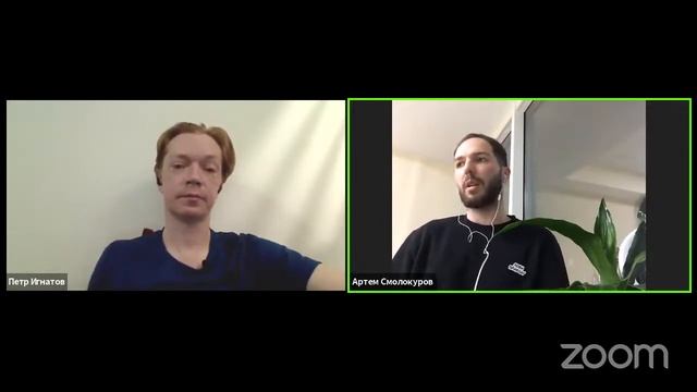 Как выстраивать успешное партнерство экоклуба с другими организациями? смотреть онлайн