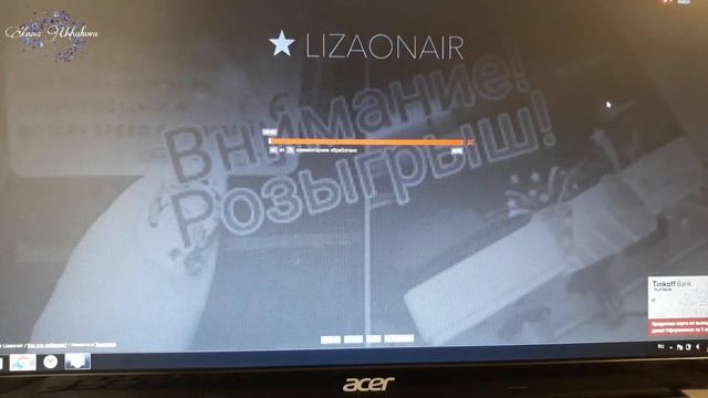 Итоги розыгрыша аппарата для маникюра! Поздравляю победителя! смотреть онлайн