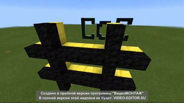 Ну эт чуть чуть плагиата - Cпасиб Coc # Joker эт для тебя смотреть онлайн