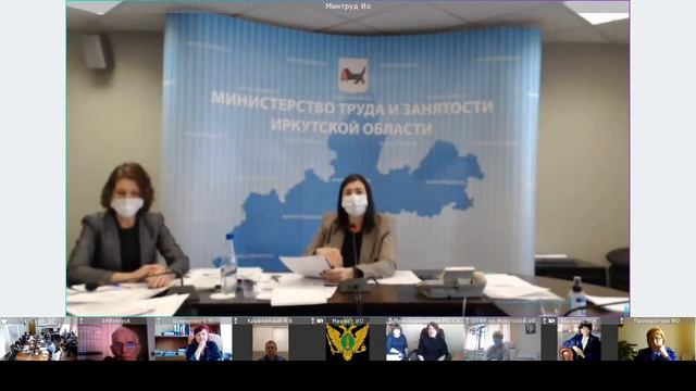 2020-12-11 Комитет по здравоохранению и социальной защит смотреть онлайн