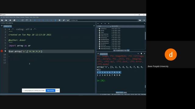 Python 05 Arrays смотреть онлайн