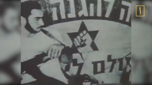 Сионизм перед судом истории