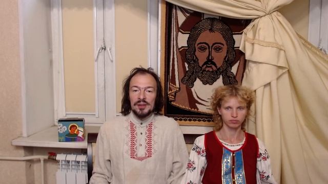 Наше отношение к язычеству смотреть онлайн