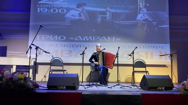 Виват 2021. Концерт трио «Амран» смотреть онлайн