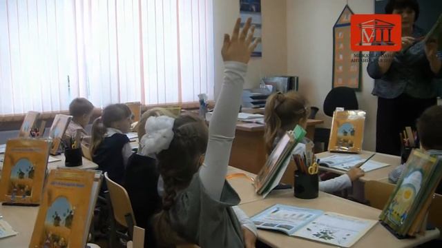 презентация школы МАШ