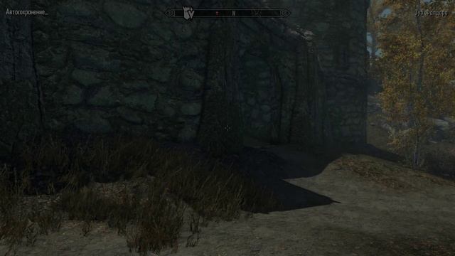 Skyrim Special Edition смотреть онлайн