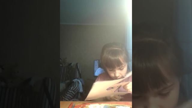 Как сделать рыбку из бумаги смотреть онлайн