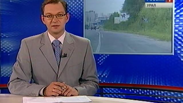 "ДПС - СУКИ" смотреть онлайн