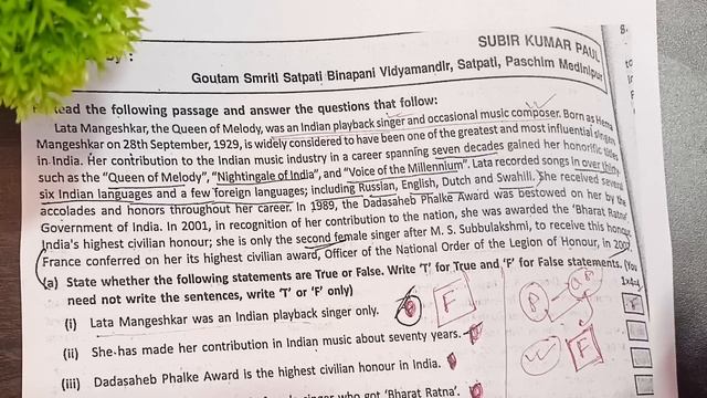 Class 12 2024 English Unseen Suggestion// Class 12 English Unseen Full Marks পাবেই ? смотреть онлайн