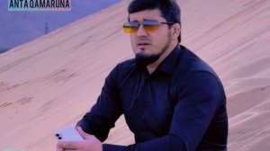 Ибрагим Абдурахманов ...Нашид: «Anta Qamaruna»