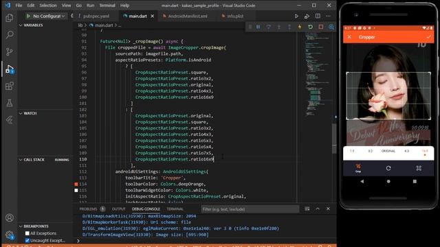 [ 플러터 / firebase storage + store] 카톡프사를 구현해 보자 ~! / Image Picker & Image Cropper 셋업 및 예제 살펴보기 #2 смотреть онлайн