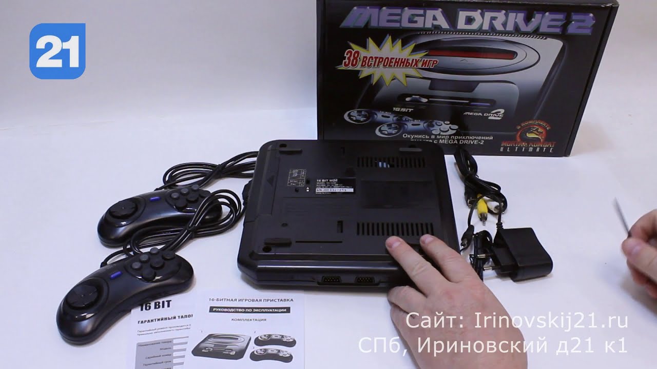 Mega Drive - обзор Sega с 38 встроенными играми смотреть онлайн