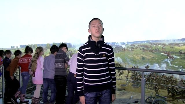 Бородинская панорама, школьный доклад. смотреть онлайн