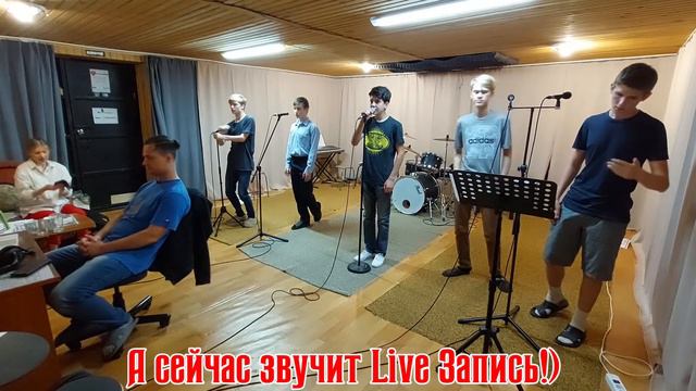 Репетиция Капеллы Мальчиков БГФ УФА!) Классно Порепали!) смотреть онлайн