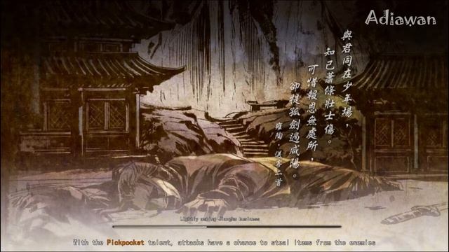 Tale Of Wuxia The Pre Sequel Part 49 Find Cure Malaria Decease