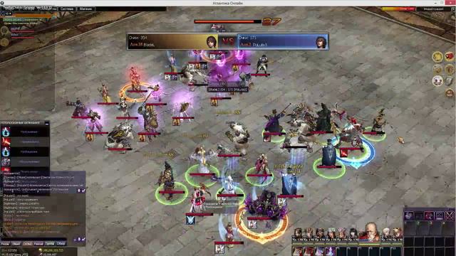 Atlantica Online Russia 2v2 PvP Tournament Day 1