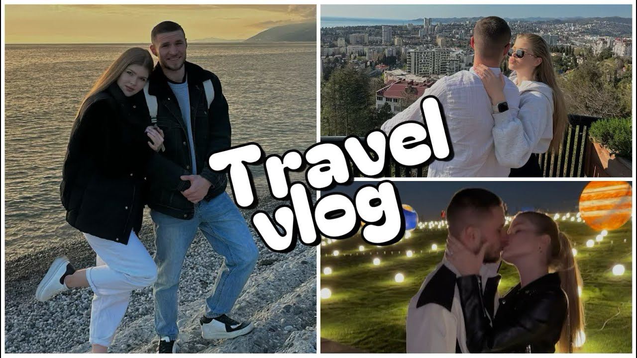 April Vlog | Говорим Жизни Да! | Абхазия, Сочи, Краснодар