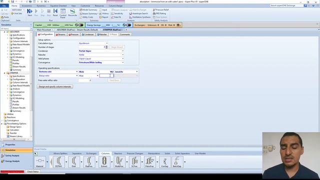 Aspen Plus in English | Part 2 | 49 - Absorption - 3 Stripping of ammonia from water смотреть онлайн