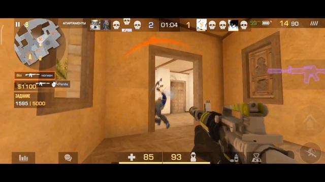 Самый сильный среди бронз #h9ije смотреть онлайн