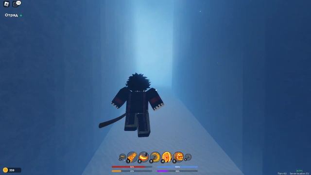 ГАЙД КАК ПОЛУЧИТЬ ДЫХАНИЕ ОГНЯ В Demonfall (ОБЗОР) смотреть онлайн