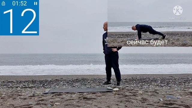ЛУЧШАЯ ТРЕНИРОВКА, ЧТОБЫ УБРАТЬ ЖИВОТ! смотреть онлайн