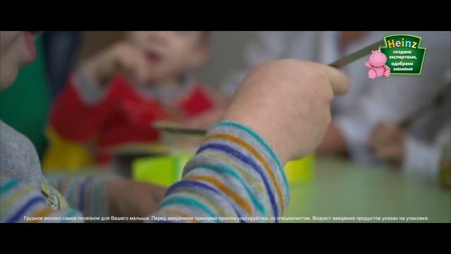 #ЛожкаHeinz. Отчёт о поездке в ярославский Дом малютки смотреть онлайн