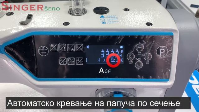JACK A6F - Upatstvo za rabota смотреть онлайн