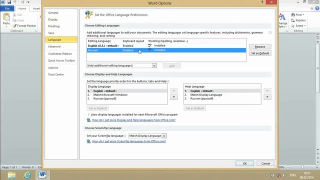 Как Русифицировать Microsoft Office 2010 смотреть онлайн