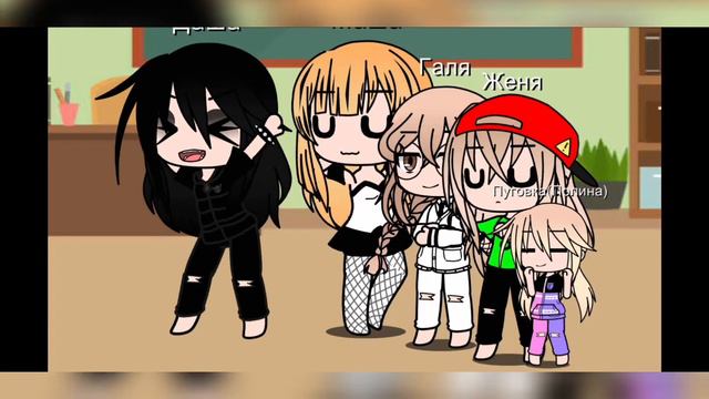 ~А что такое физика?~[где актив?] смотреть онлайн