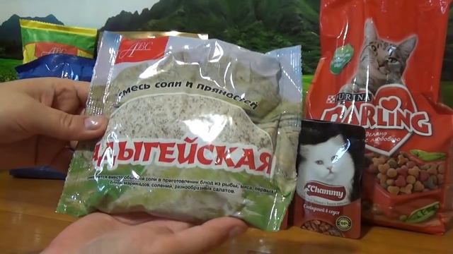 Светофор: крутецкие новинки сентября. Обзор покупок. смотреть онлайн