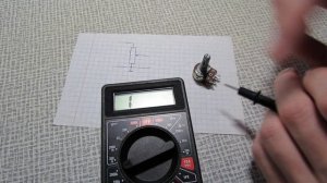 Как определить выводы переменного резистора мультиметром