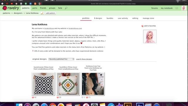 VLOG ? новая пряжа, каталог вышивок Panna, Etsy, Ravelry смотреть онлайн