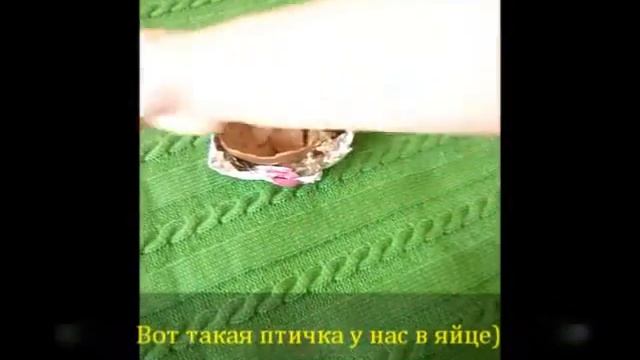 DISNEY "София прекрасная", Конфитрейд, интернет-магазин "Уголок Сказки" www.ugolokskazki.ru смотреть онлайн