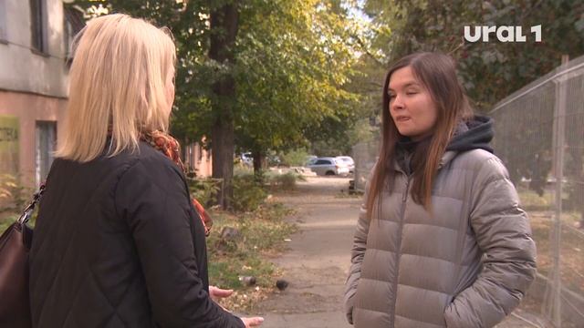 Челябинская улица Евтеева ляжет в основу анимационно-документальной картины смотреть онлайн