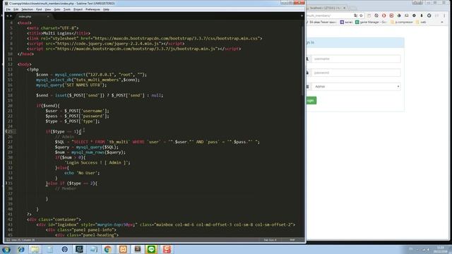สอน php Login แบบ Multi Member смотреть онлайн