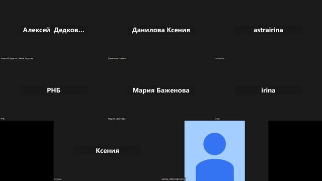 Прибрежная жизнь