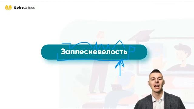 Как разобрать слово по составу | РУССКИЙ ЯЗЫК ЕГЭ | Дима Даль смотреть онлайн