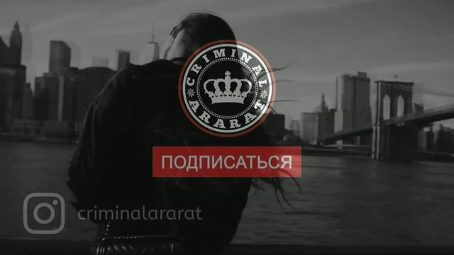 Она моя роза мой никотин смотреть онлайн