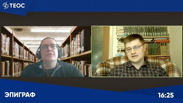 Как стать писателем? смотреть онлайн